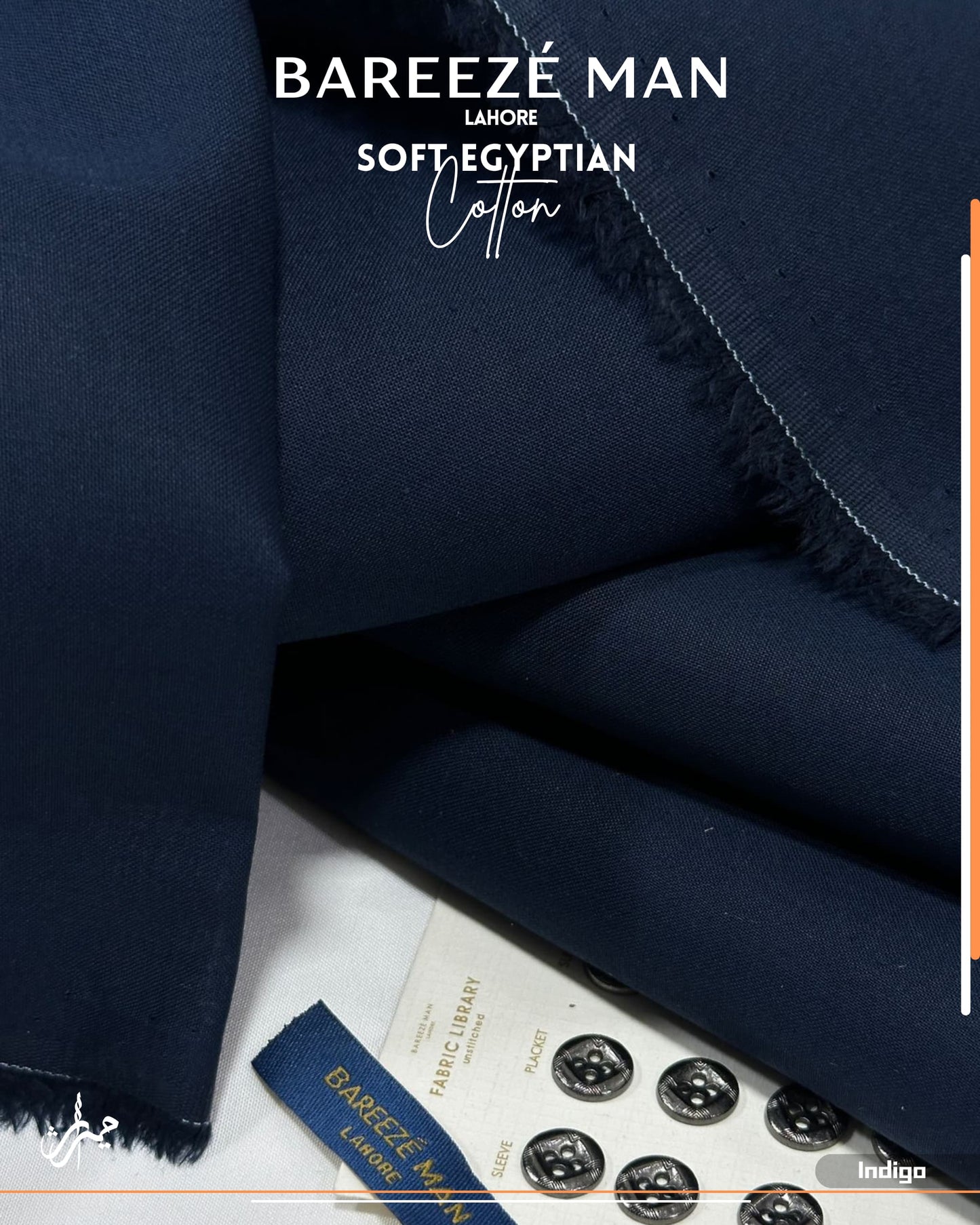 BAREEZÉ MAN PREMIUM SOFT EGYPTIAN COTTON