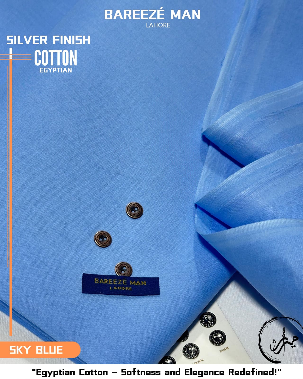 Bareeze Man Silver Finish Cotton